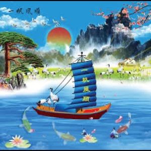 Meet your Posher, Wei